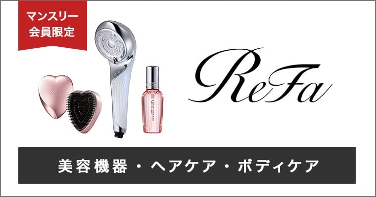定期購入キャンペーン】LAVA QTTODOWN［2袋コース：30％OFF］(90粒／袋