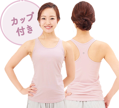 LAVAに入会された方におススメのアイテムをご紹介｜LAVA公式オンライン