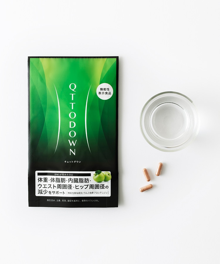 LAVA QTTODOWN: 美容・健康LAVA公式オンラインストアLapre｜LAVA公式