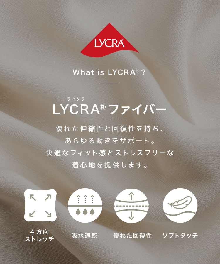 SUKALA】バックツイストセパレートタンクトップ(S・Lサイズ ペール