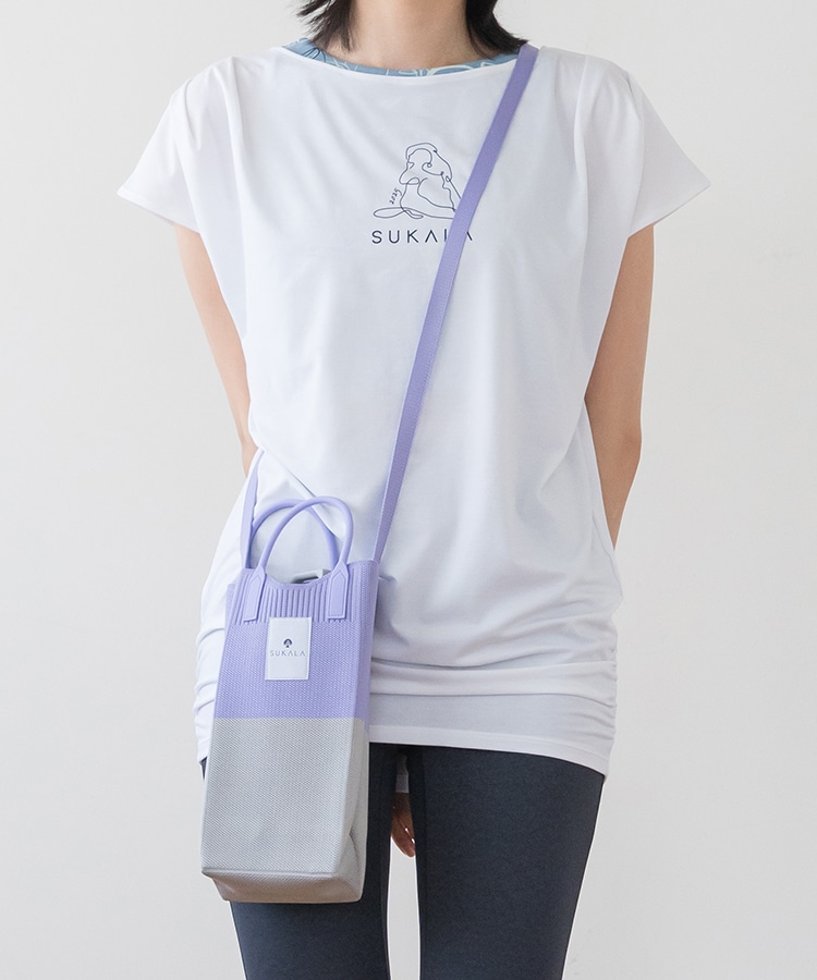 SUKALA】ショルダーボトルニットバッグ(パープル): ヨガグッズLAVA公式
