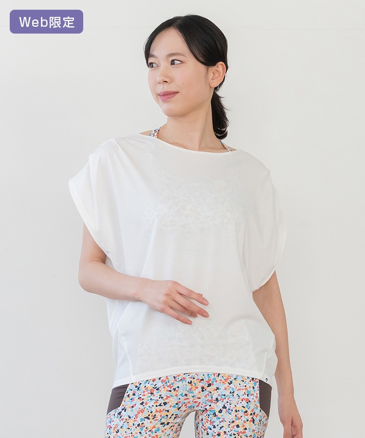 SUKALA】スポットペイントセパレートトップス(XS・Sサイズ マルチ