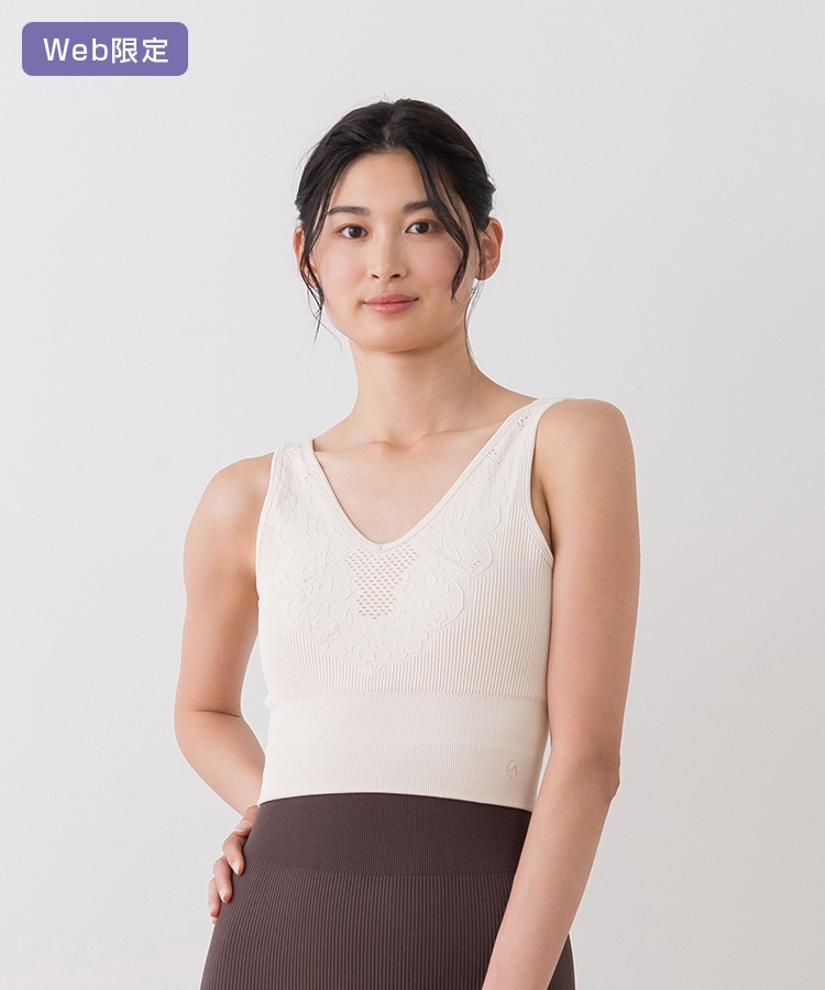 SUKALA】アクティブデイジーブラトップ(XS・Sサイズ ルビーピンク