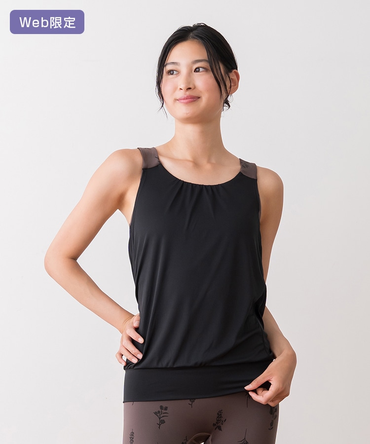 SUKALA】フラワーブーケカバータンクトップ(XS・S・Lサイズ ブラウン