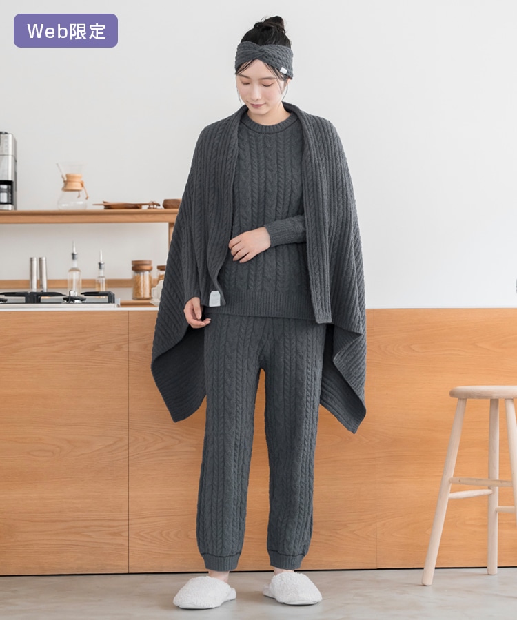 SUKALA HOME】リラックスフィルセラケーブルブランケット(Fサイズ