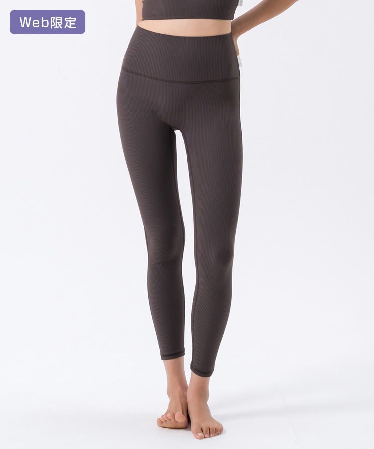 SUKALA】ベーシックリブアクティブレギンス(XS・S・LLサイズ ブラック