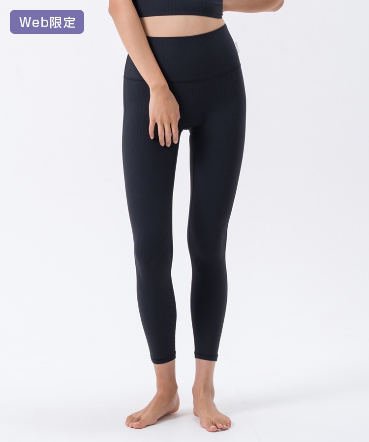 SUKALA】ベーシックリブアクティブレギンス(XS・S・LLサイズ ブラック