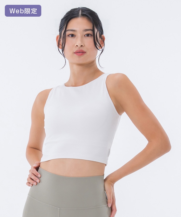 SUKALA】ベーシックリブショートタンクトップ(XS・S・Lサイズ
