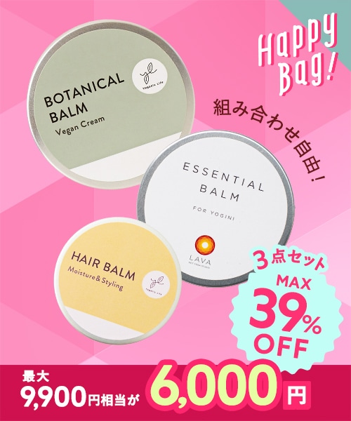 ボディケアLAVA公式オンラインストアLapre｜LAVA公式オンラインストア