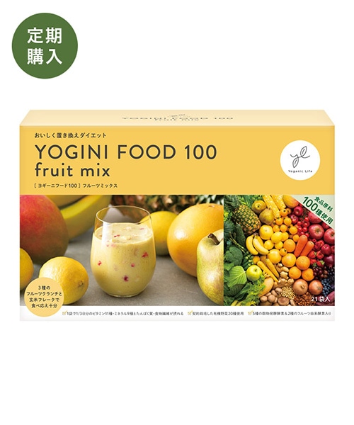 YOGINI FOOD100 ストロベリー 18袋 しゃわー Yoganic Life ヨギーニ