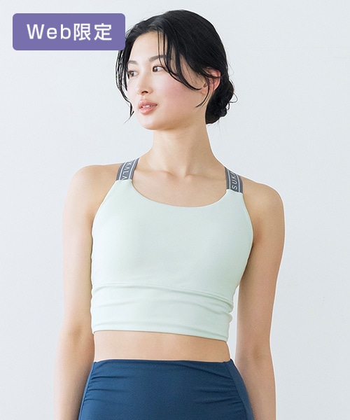 sukala ヨガ トップス SUKALA】バッククロスロゴブラトップ(XS・S・M