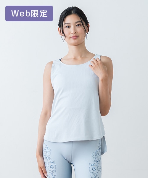 商品検索(並び順：商品コード 8／23ページ)LAVA公式オンラインストア