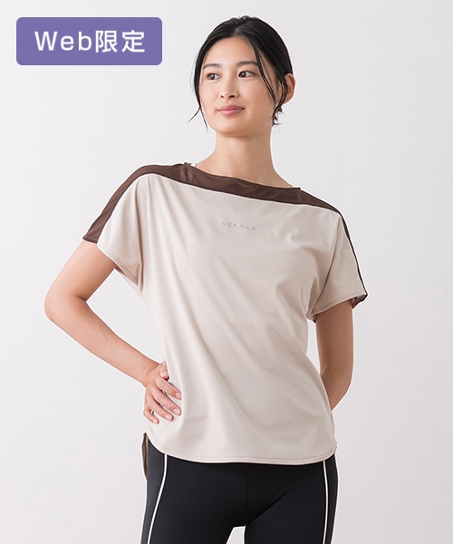 SUKALA】アクティブシアーカラーTee(M・Lサイズ ライトベージュ