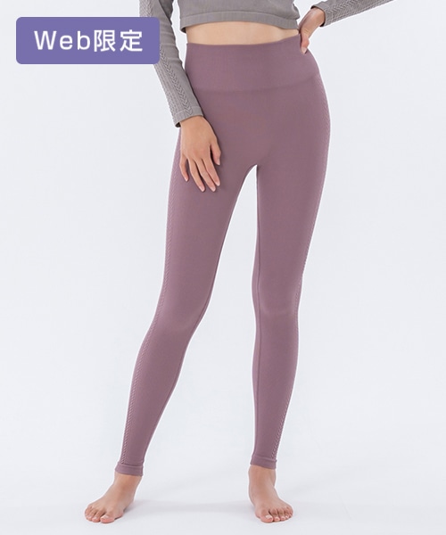 ピラティスウェアLAVA公式オンラインストアLapre｜LAVA公式オンライン