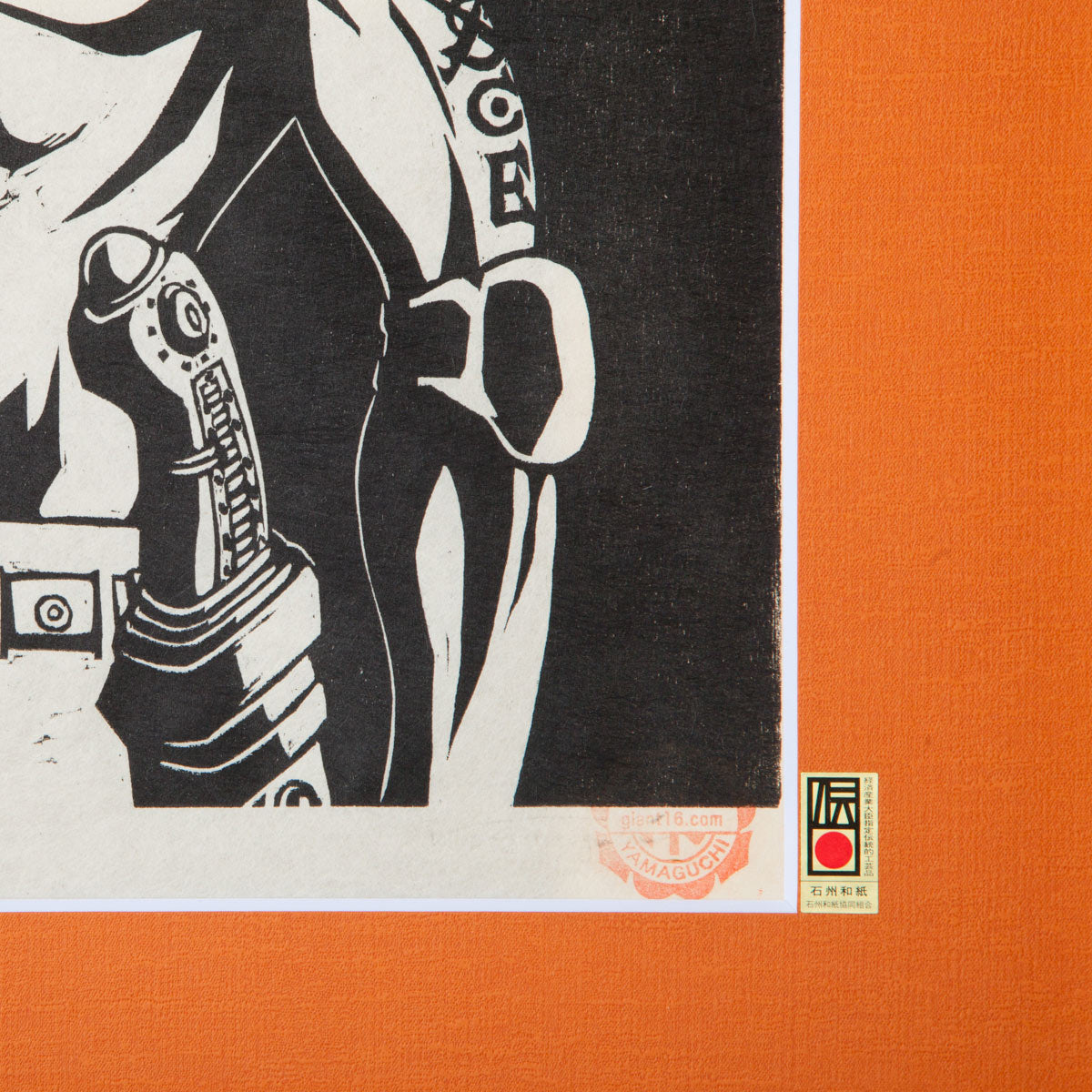 ワンピース木版画コレクション [PORTGAS・D・ACE] – ヒキダシストア