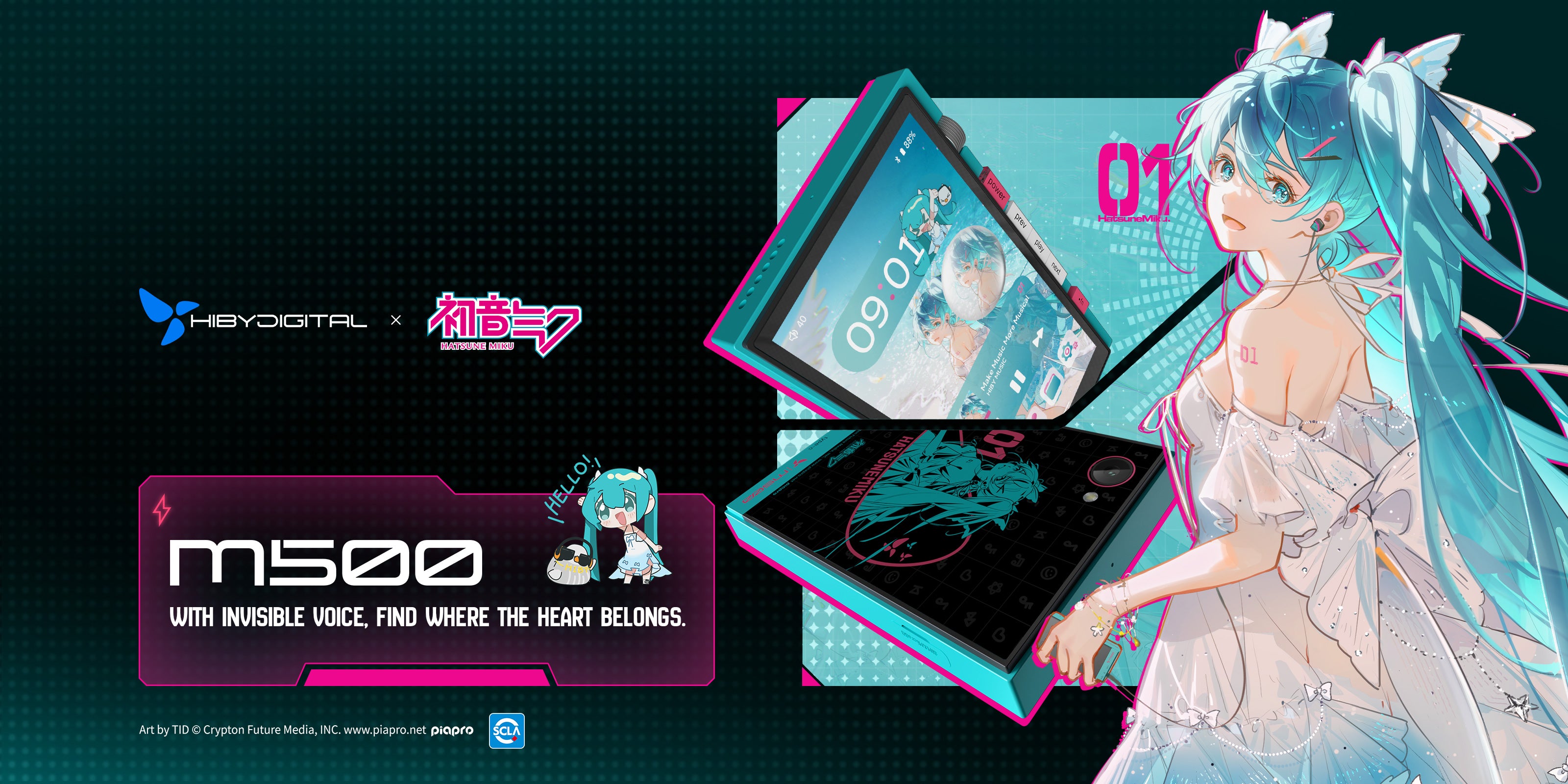 HiBy Digital M500 X Hatsune Miku