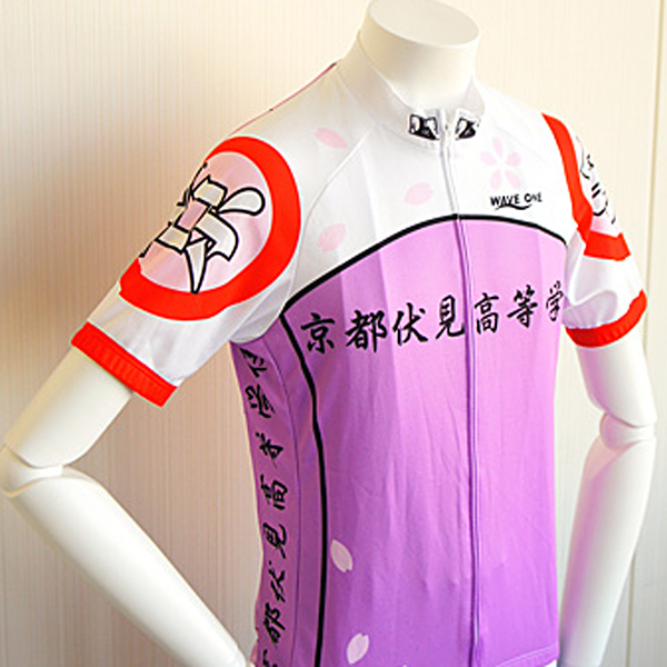 弱虫ペダル 京都伏見高校ver. 半袖サイクルジャージ(XS 紫): サイクル
