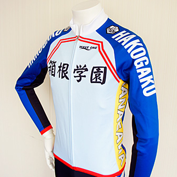 弱虫ペダル 箱根学園 レーシングサーモジャケット(XS nocolor