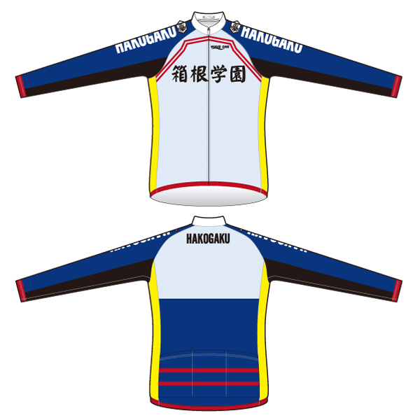 弱虫ペダル 箱根学園 サイクルジャージ 上下セット WAVE ONE公式 弱虫