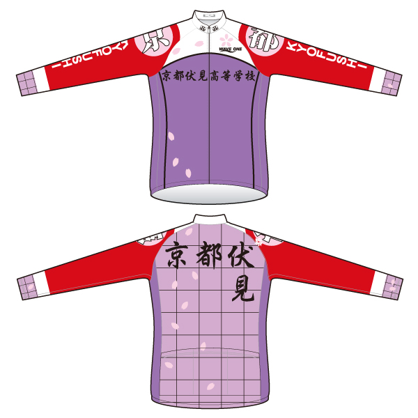 弱虫ペダルサイクルウエア: サイクル〔アニメ〕｜【公式】J SPORTS