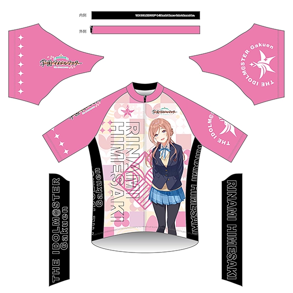 TotalEnergies サイクルジャージ Mサイズ トタル ディレクト