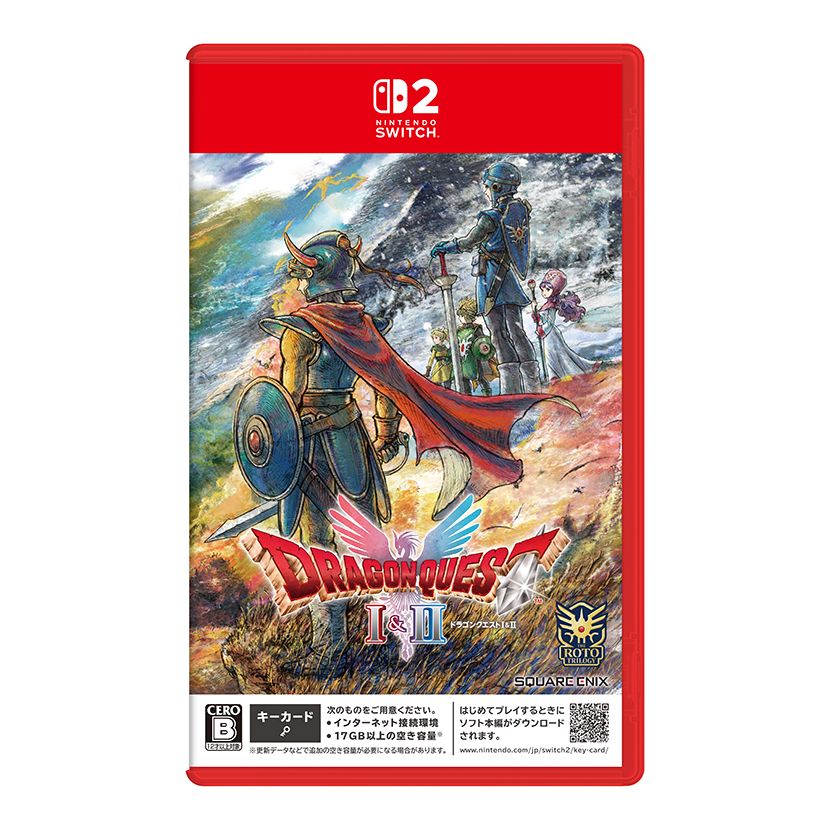 数量限定】(Nintendo Switch 2)『ドラゴンクエストI＆II