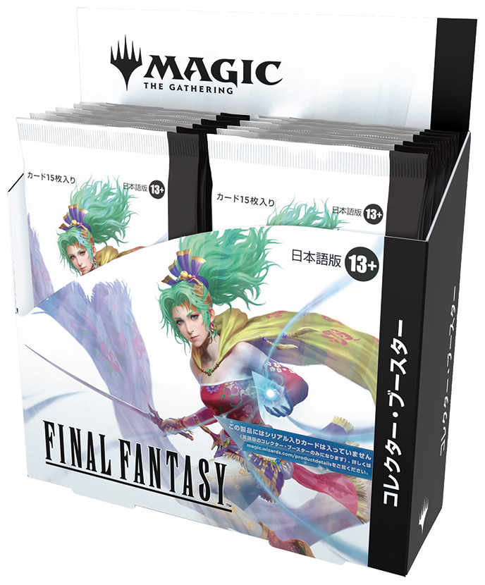 マジック：ザ・ギャザリング FF コレクターブースター 未開封BOX 日本
