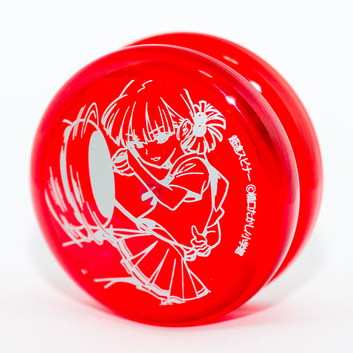 ループアップ 超速スピナー 霧先マイロゴ③ LoopUp 超速スピナーロゴ