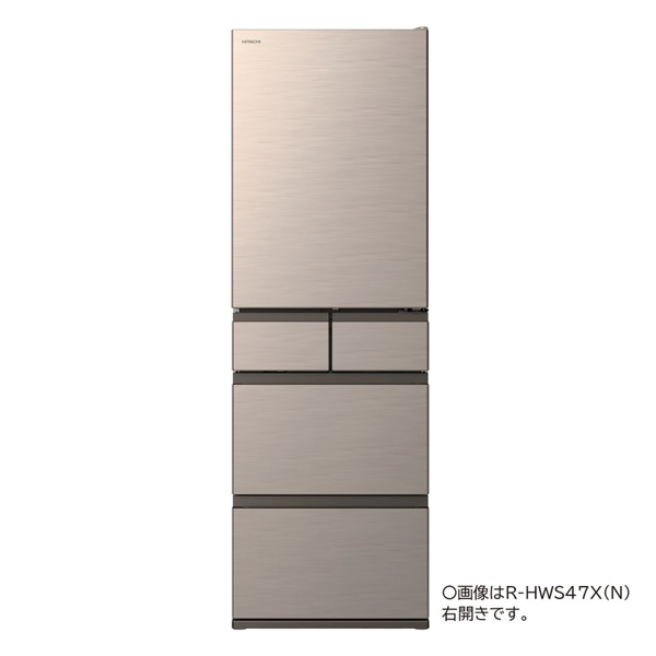 冷蔵庫 (470L・左開き）R-HWS47XL N(ライトゴールド): キッチン家電