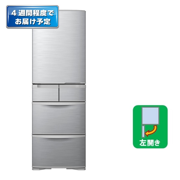 4W】冷蔵庫（401L・左開き）R-K40TL S(シルバー): キッチン家電/日立の
