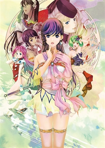 美樹本晴彦画集「MACROSS」: 本・コミック・雑誌 | カドスト