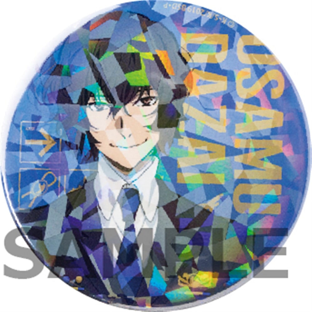 文スト 太宰治 学スト 缶バッジ 50点 文スト 太宰治 学スト 缶バッジ