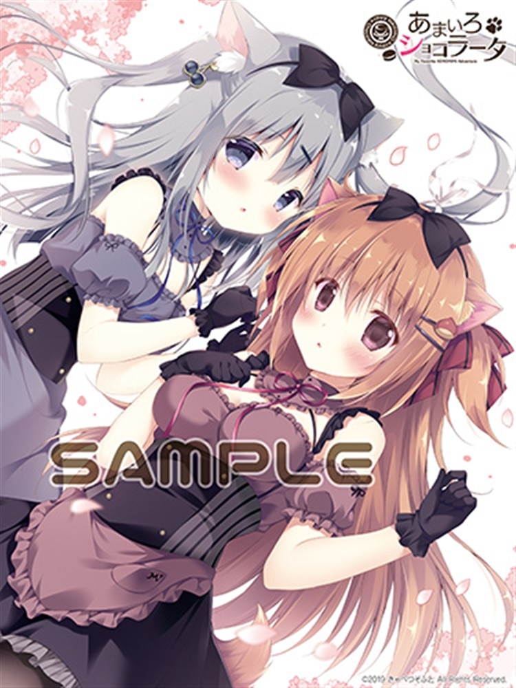 苺華 千絵莉 キャラファインアクリル あまいろショコラータ あまショコ