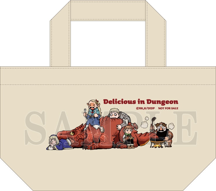 ネットサイン会対象】ダンジョン飯 Blu-ray BOX 1《マルシル 1/7