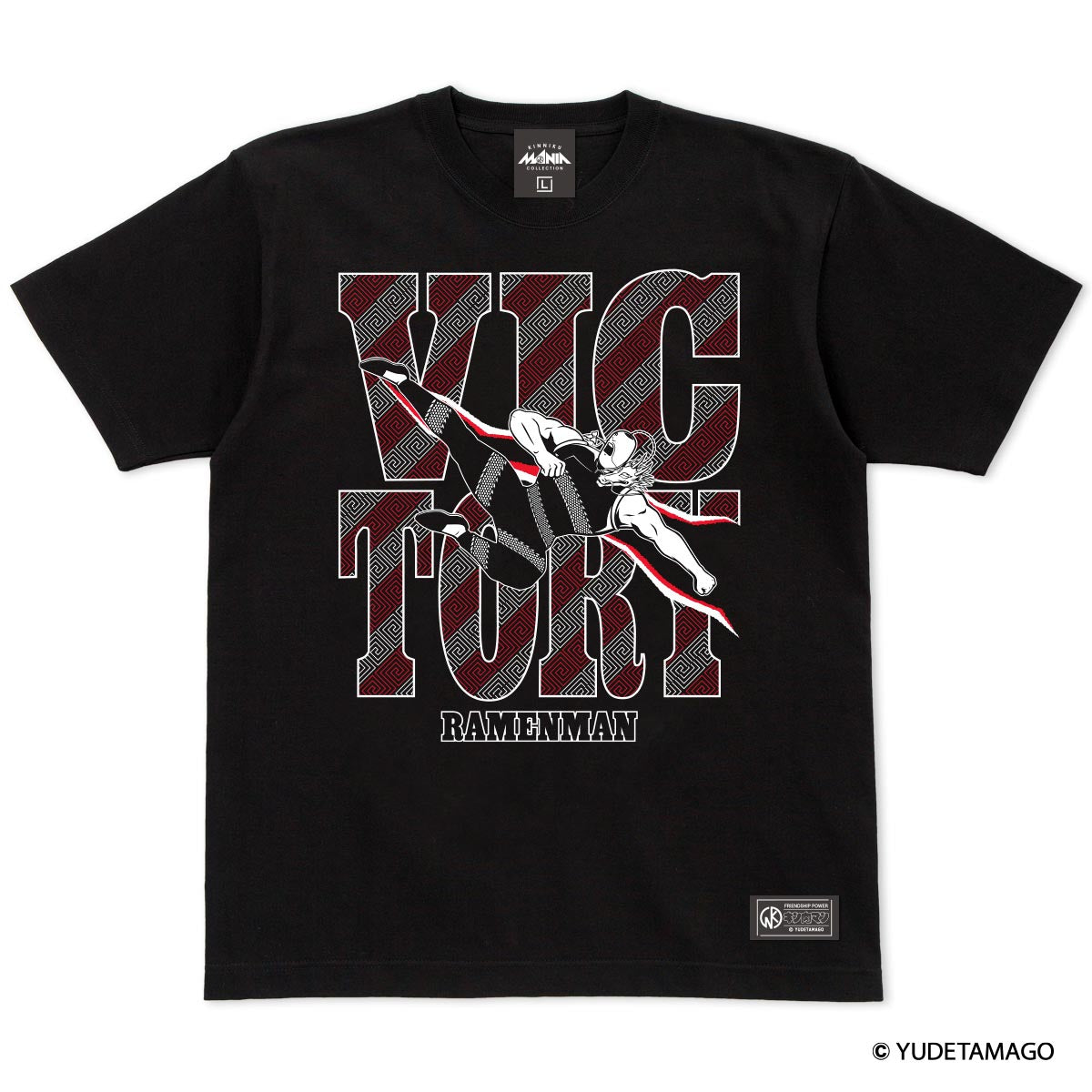 迷える黒魔道士、ビビ MTG マジック大戦祭 シャツ 新品未使用 Lサイズ