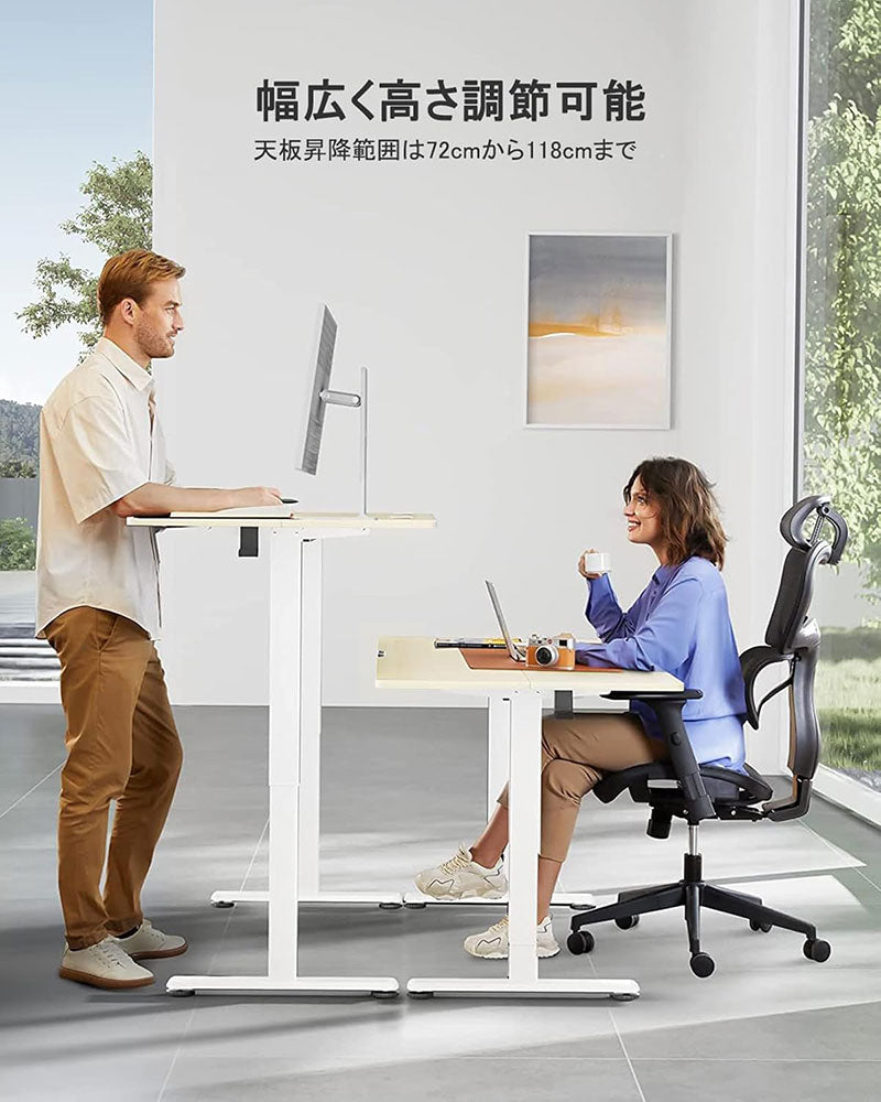ErGear 電動昇降式 スタンディングデスク 幅120 x 奥行き60 x 高さ72