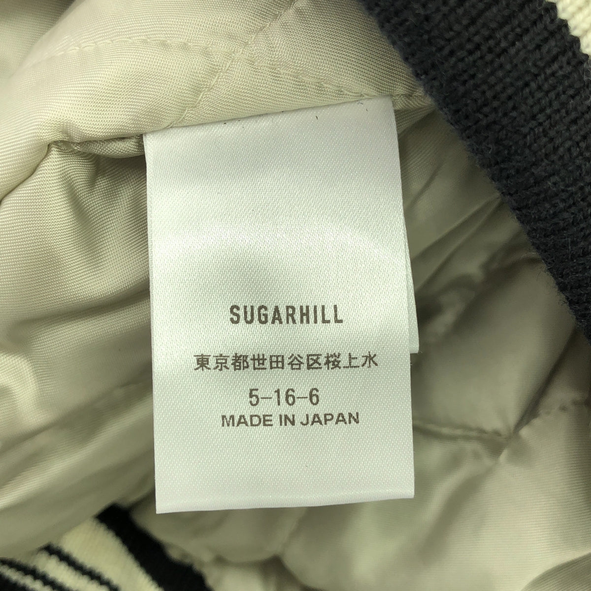 新品】 SUGARHILL / シュガーヒル | 2022AW | GILL LEATHER STADIUM
