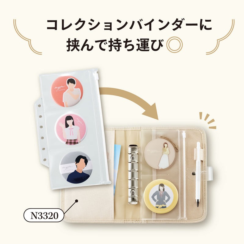 myfa ファスナーポケットリフィル 3分割