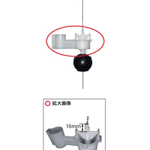 LIXIL・INAX フロートカップ トイレ部品 [A-3638] - LIXILストア