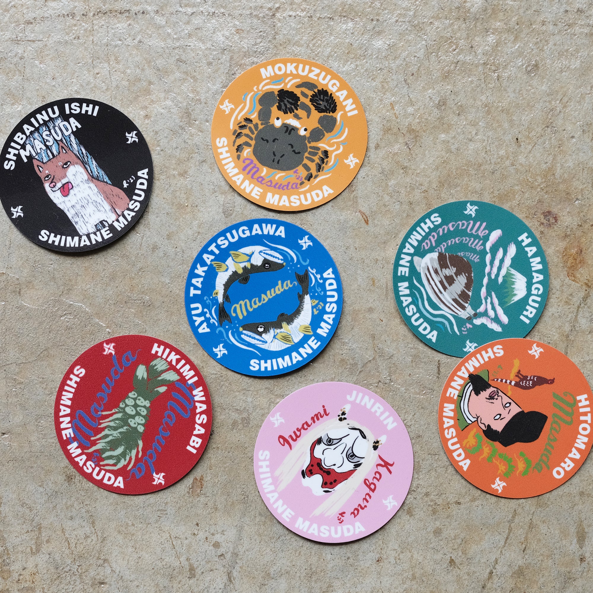 msg_7pcs_sticker.jpg?v=