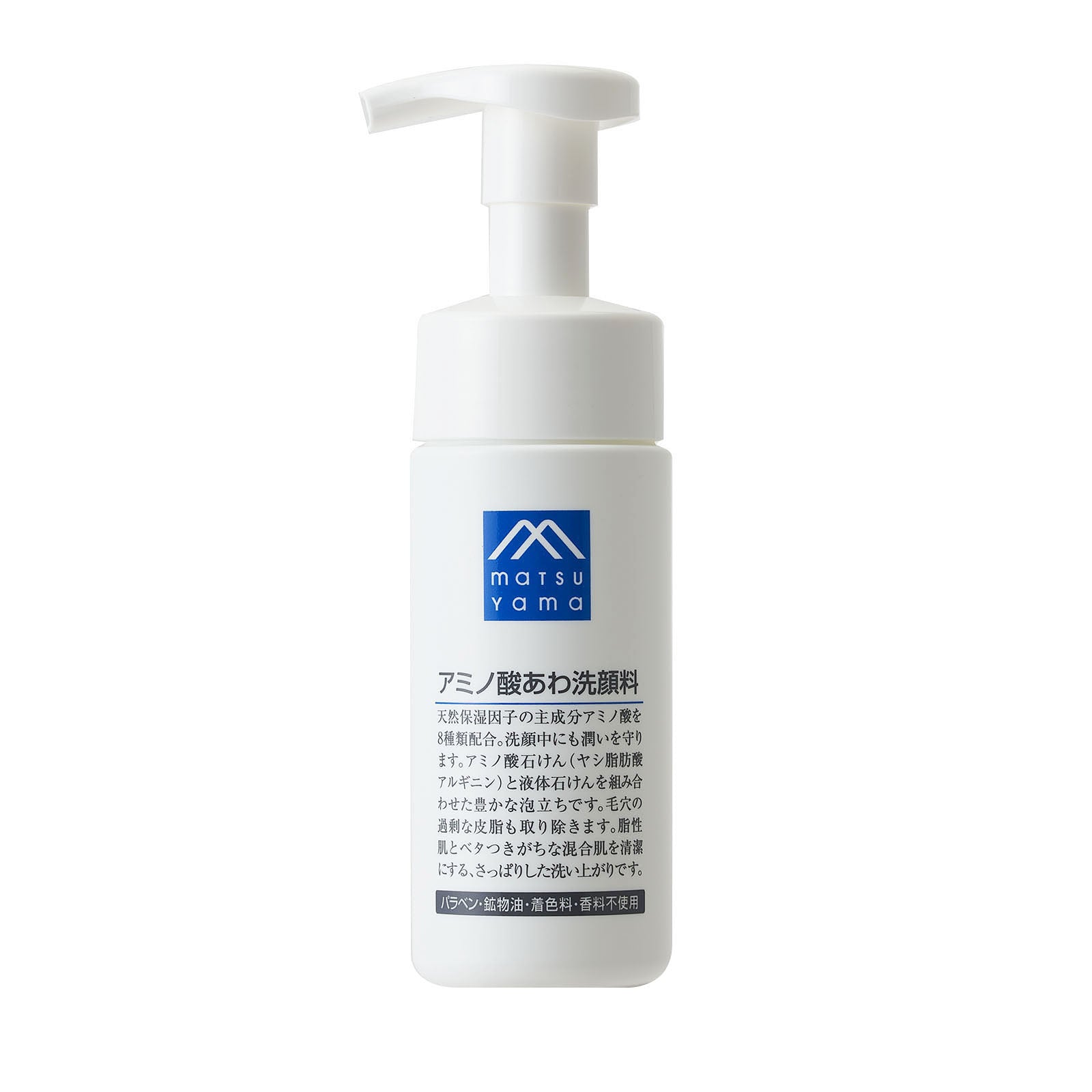 アミノ酸あわ洗顔料 | 松山油脂 – 松山油脂オンラインストア