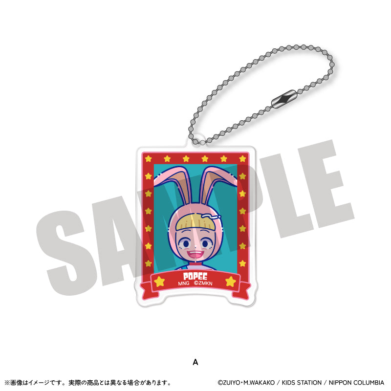 バストアムーブ【バストアムーブ2】フィギュアキーホルダーフルコンプ