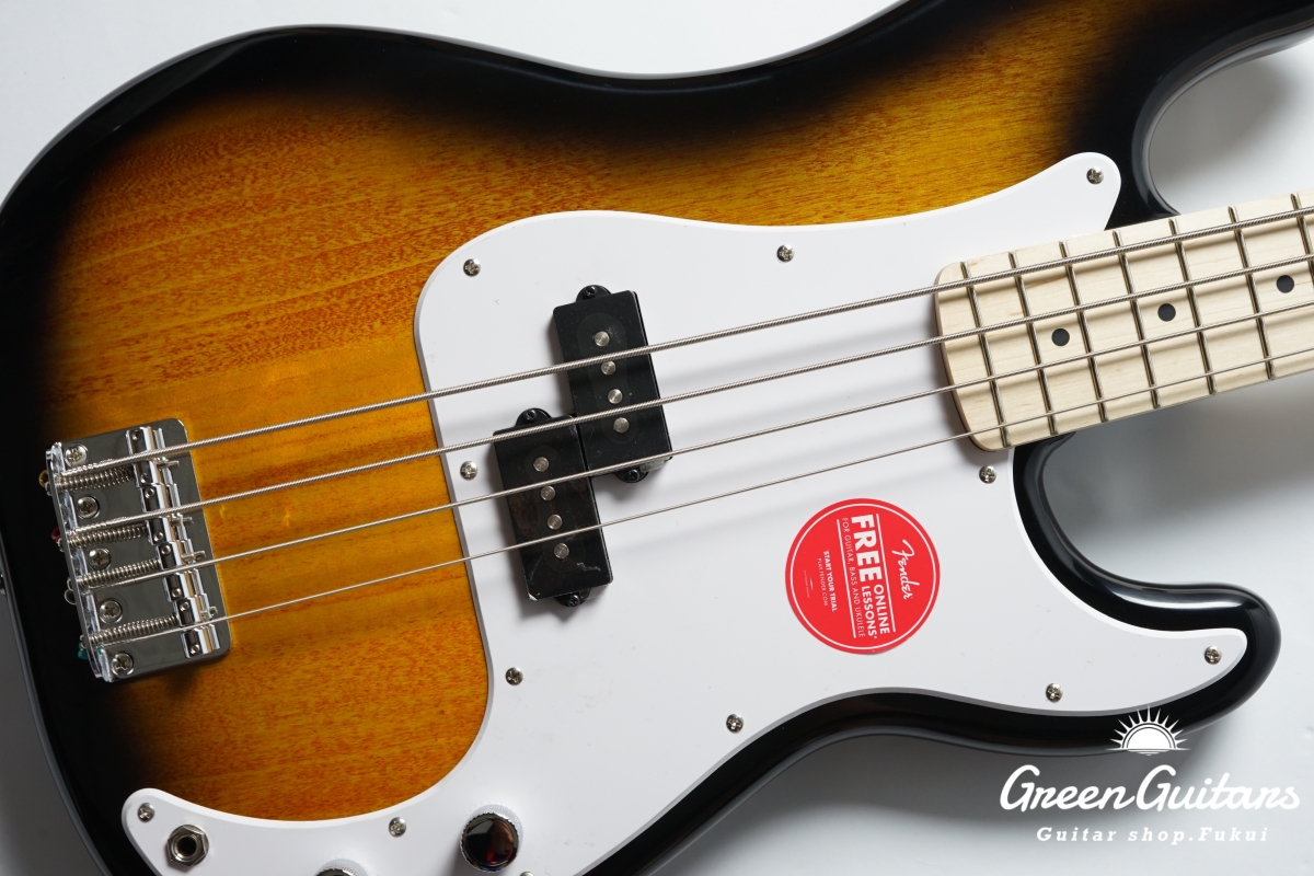 Squier by Fender Squier Sonic Precision Bass - 2-Color Sunburst