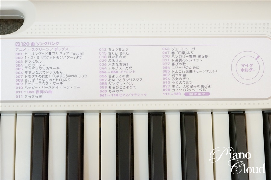 CASIO 電子キーボード LK-315 ダンパーペダル.楽譜のおまけ付き付き