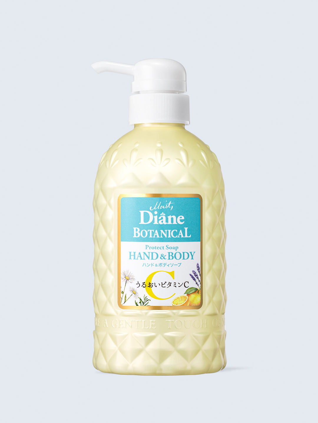 ボディソープ - ネイチャーラボ ストア [NatureLab Store]