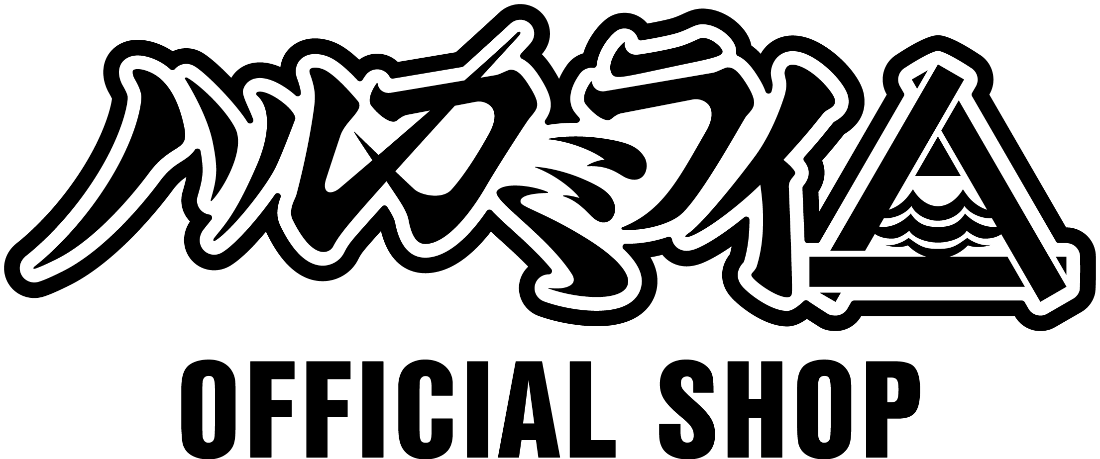 商品詳細ページ | ハルカミライ OFFICIAL SHOP | 赤星ラグラン