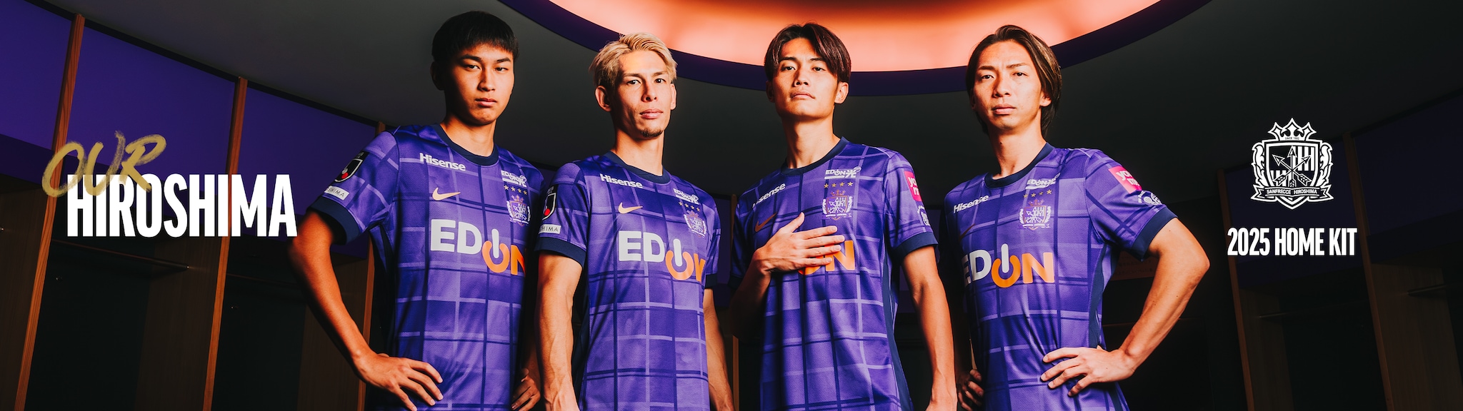 サンフレッチェ広島 2019 FPプラクティスウェア セット 【公式通販】
