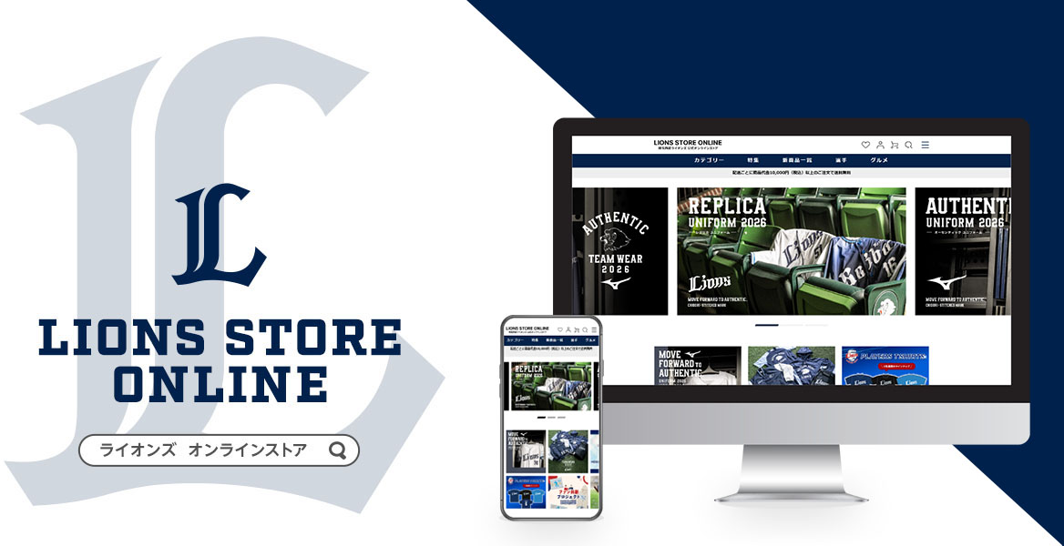 特集/ファナティクス アパレル/プレイヤーズTシャツ | 埼玉西武