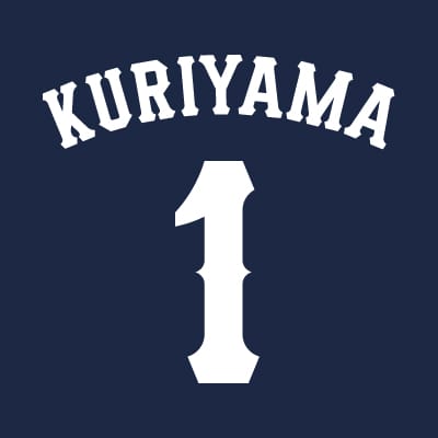 受注生産】レプリカユニフォーム(ビジター)背番号あり(定番14選手) S