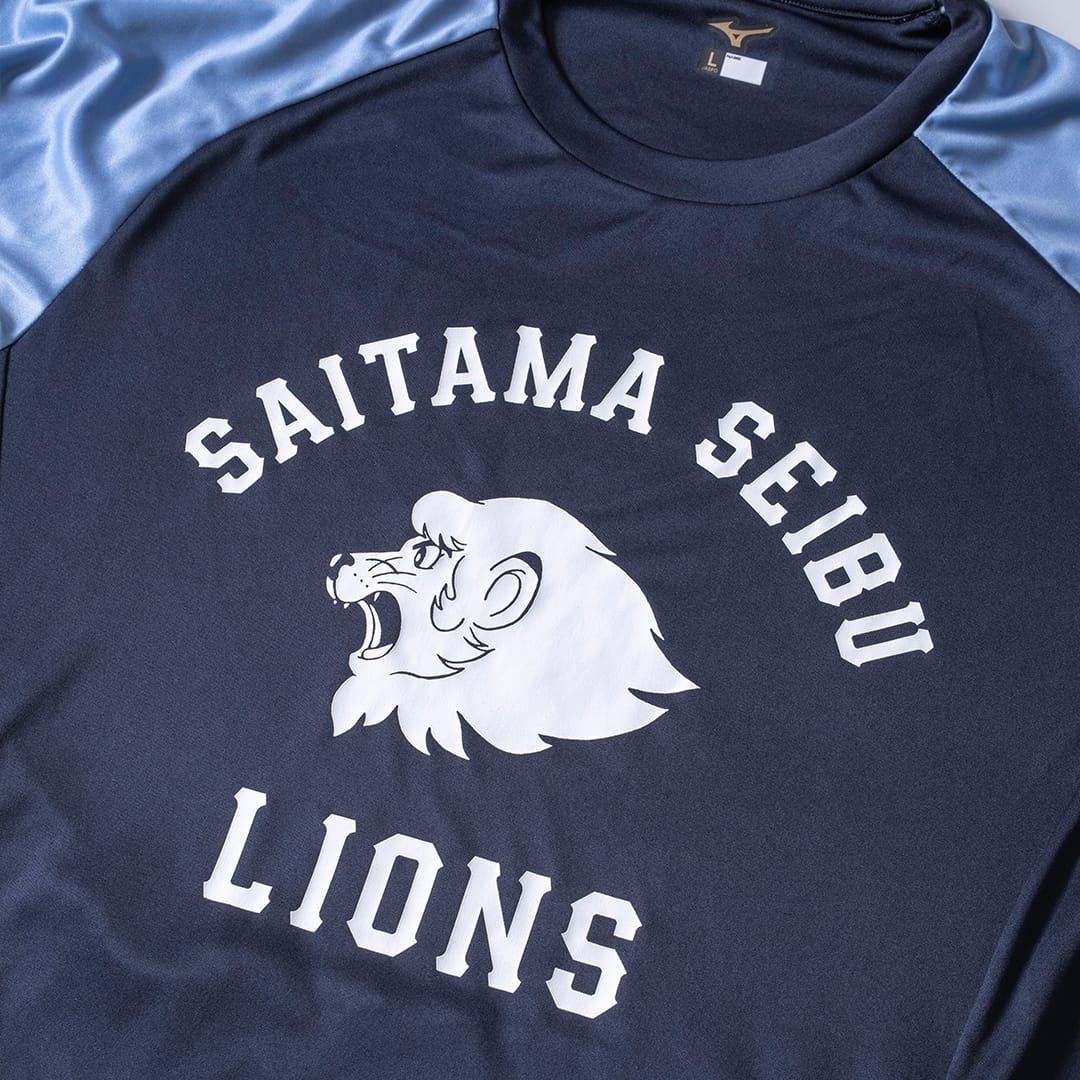 受注生産】[ミズノ]オーセンティックトレーニングジャージ(半袖)(S